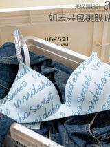 Alphabets Seamless Butter Soft Bra